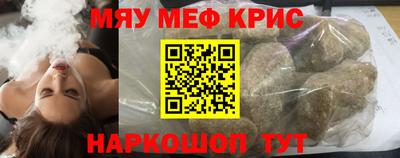 герыч Кимры