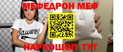 герыч Кинель