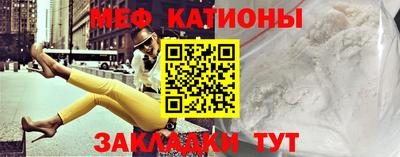 герыч Кимры
