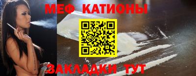 марки nbome Кингисепп