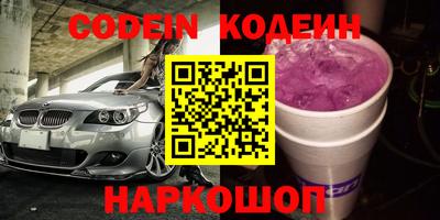 герыч Кимры