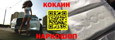герыч Кинель