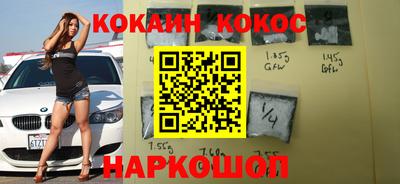 марки nbome Кингисепп