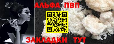 герыч Кимры