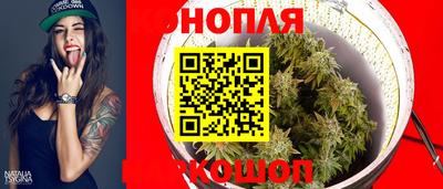 герыч Кинель