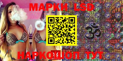 герыч Кимры