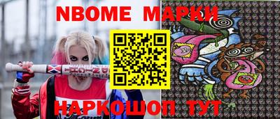 герыч Кимры