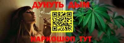 марки nbome Кингисепп