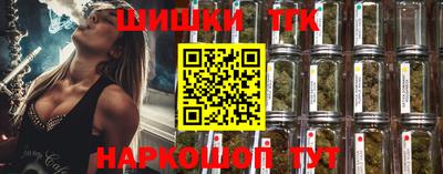 герыч Кинель