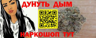 герыч Кинель