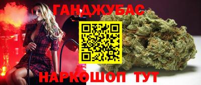герыч Кимры