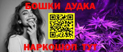 герыч Кинель