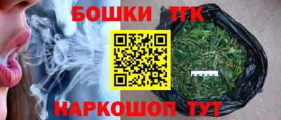 герыч Кимры