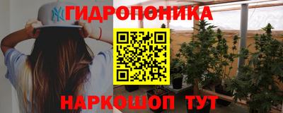 марки nbome Кингисепп