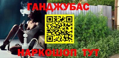 марки nbome Кингисепп
