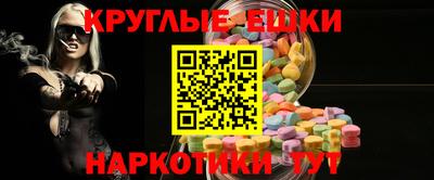 герыч Кимры