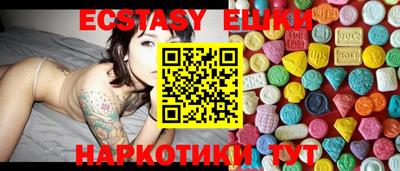 герыч Кимры
