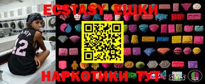 герыч Кимры