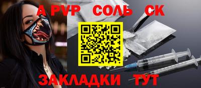 герыч Кимры
