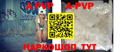 герыч Кинель