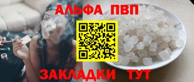 герыч Кинель