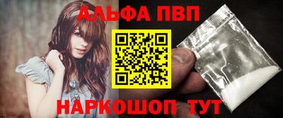 герыч Кимры