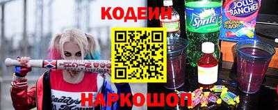 герыч Кимры