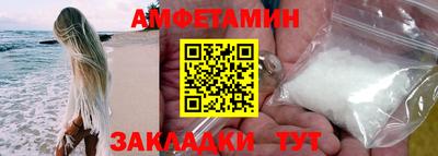 герыч Кинель