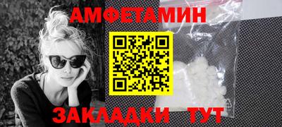 герыч Кимры
