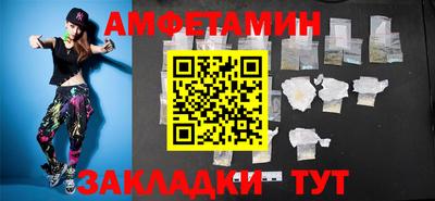 марки nbome Кингисепп
