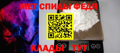 герыч Кимры