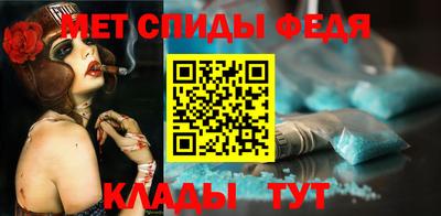 марки nbome Кингисепп