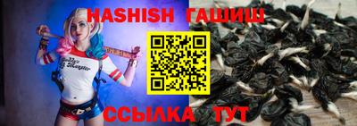 герыч Кимры