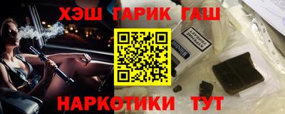 герыч Кимры