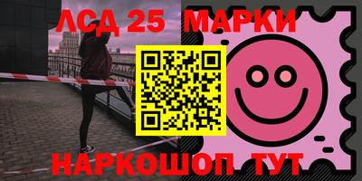 герыч Кимры