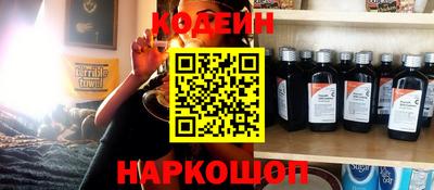 герыч Кимры