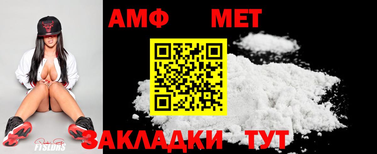 LSD-25  Вход с VPN  Каннабис  МАРИХУАНА  Купить наркотик  Мефедрон кристаллы  Гашиш  Клин  А ПВП СК кристаллы  Cocaine 
